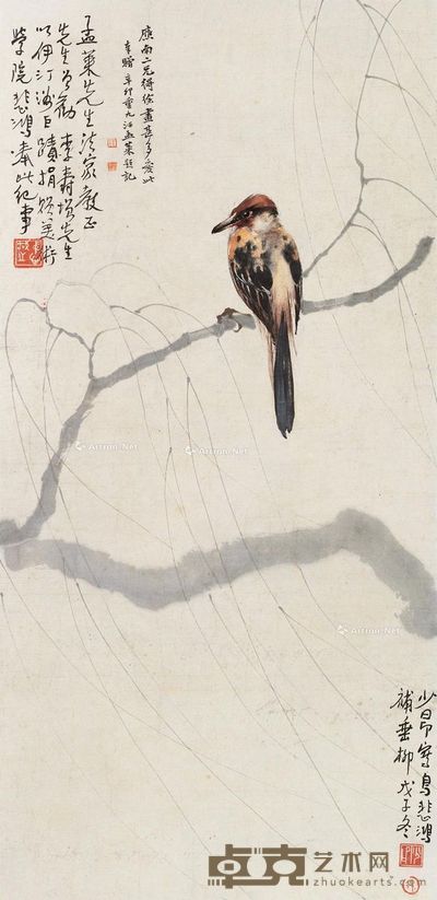 徐悲鸿 赵少昂 柳雀图 68×33cm