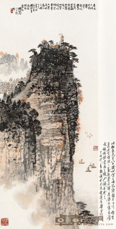 钱松嵒 三峡风涛 105×45cm
