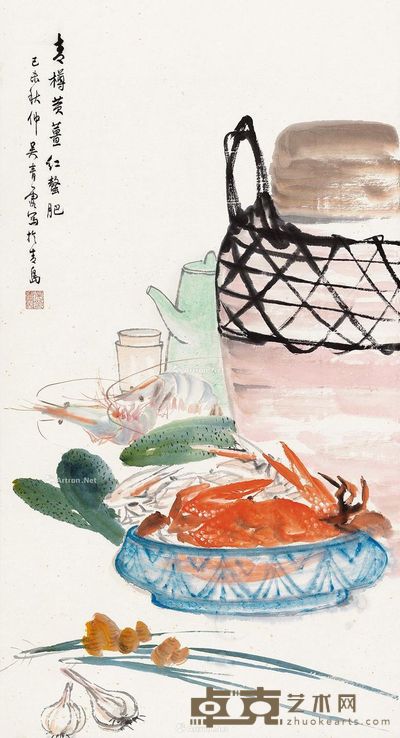 吴青霞 青樽黄姜红螯肥 89×48cm