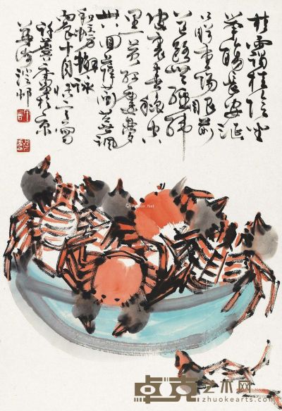 许麟庐 蟹 70×47cm