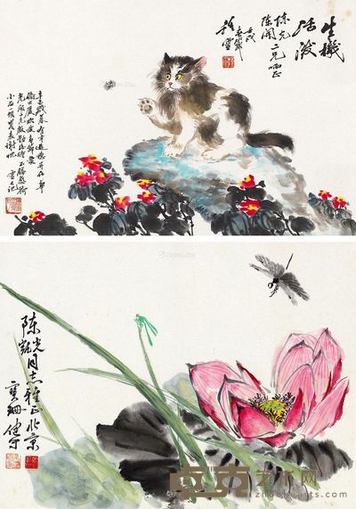 钟灵 刘宝珊 健可 画 钟46×69cm；刘35×45cm