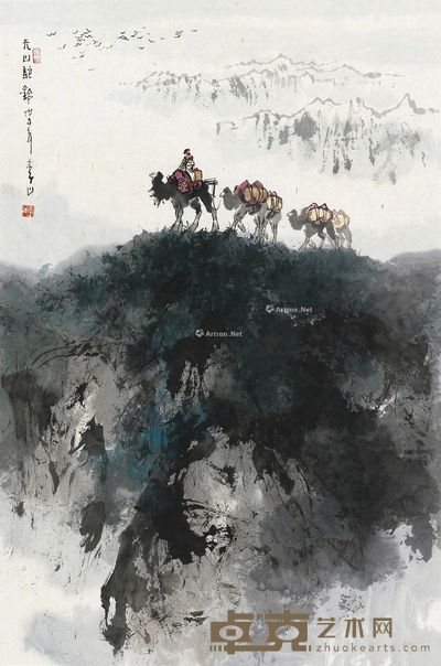 李山 天山驼铃 69×46cm