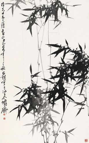 刘昌潮 风竹
