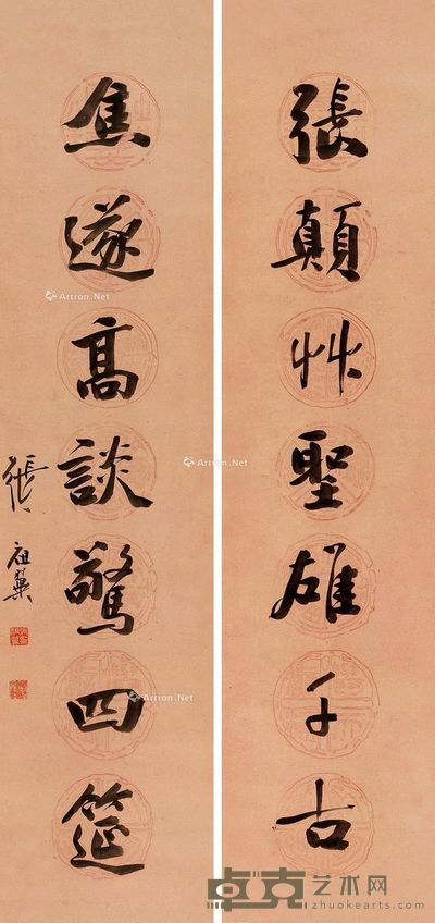 张祖翼 行书七言联 123×29cm×2