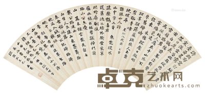 刘墉（古） 行书《虔州八境图》八首 16×50cm