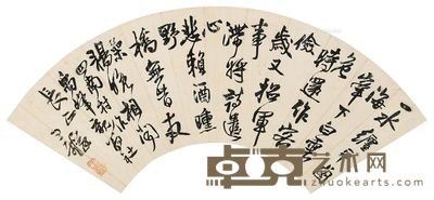 王铎 草书 16.5×50cm