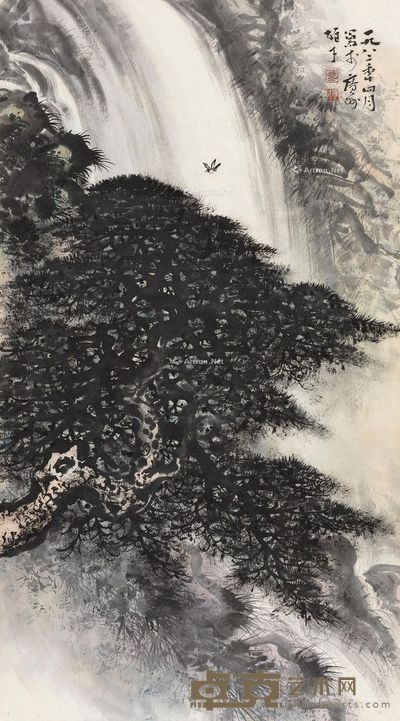 黎雄才 松瀑飞雀 99×54.5cm