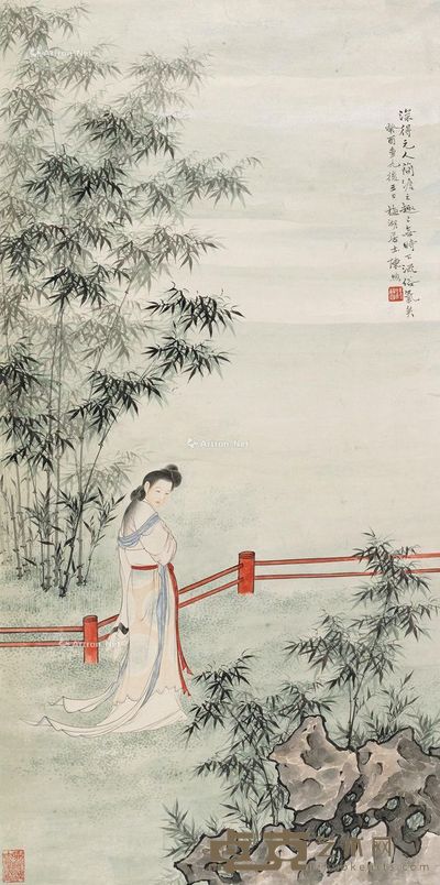 陈缘督 修竹仕女 67×33cm