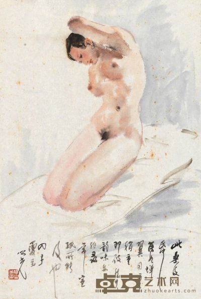 杨之光 祼女 87×59cm