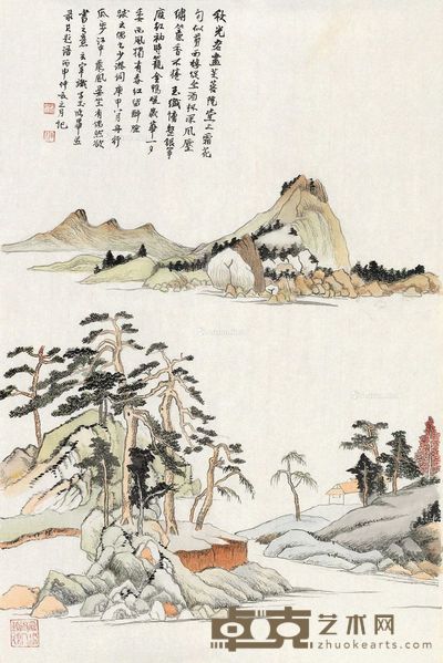 吴灏 少游词意图 70×46cm