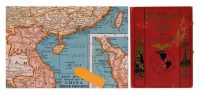 美国印制标准南海诸岛主权属于中国的地图 精装一册