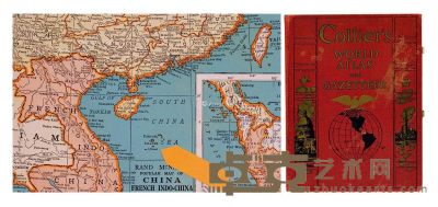 美国印制标准南海诸岛主权属于中国的地图 精装一册 37×29cm