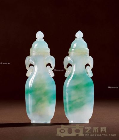 清 翡翠双象耳宝瓶 （一对） 高11.2cm