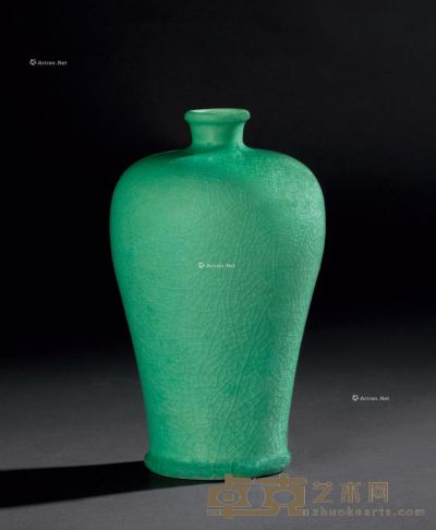 清康熙 郎绿釉梅瓶 高21cm