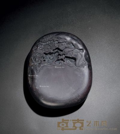 明 水岩云龙纹子石端砚 17×14.5×5cm