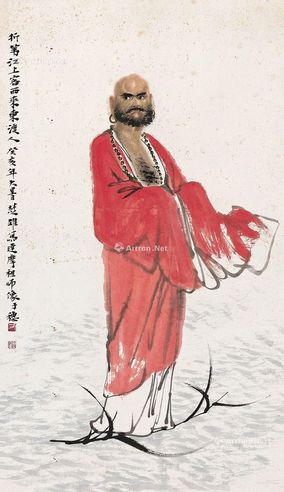 方楚雄 一苇渡江