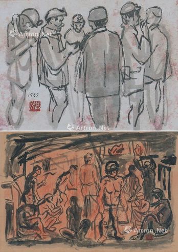 洪瑞麟 矿工 速写矿工 （两件一组） 水墨 纸 1976 彩墨 纸 1954