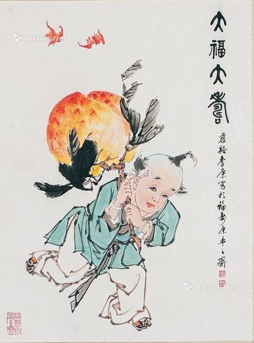 季康 大福大寿 托片 纸本彩墨