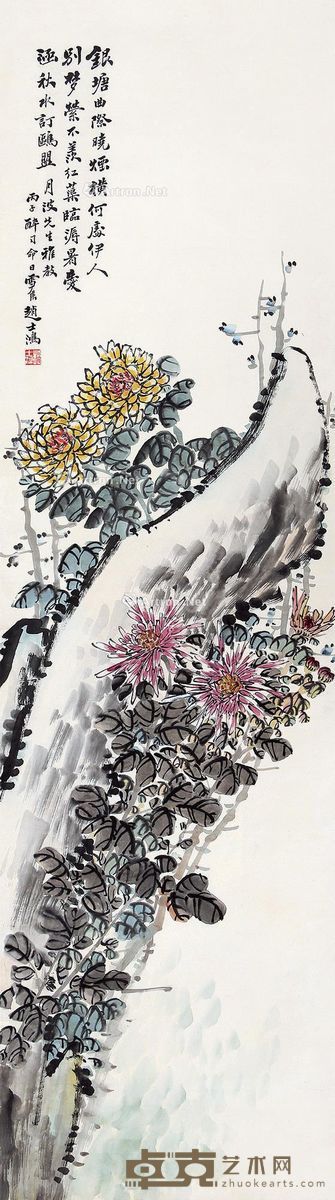 赵士鸿 菊石图 138×39cm