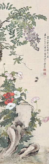 汤世树 花蝶