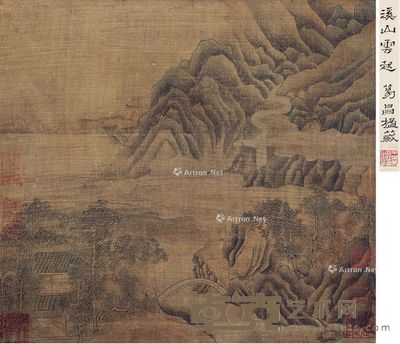 佚名 溪山云起 32×35cm