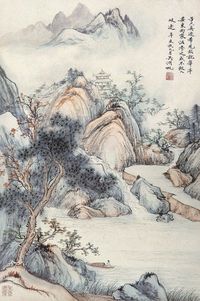 吴湖帆 山水人物