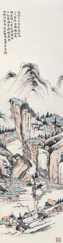 楼辛壶 山水