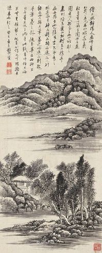 龚贤 山水