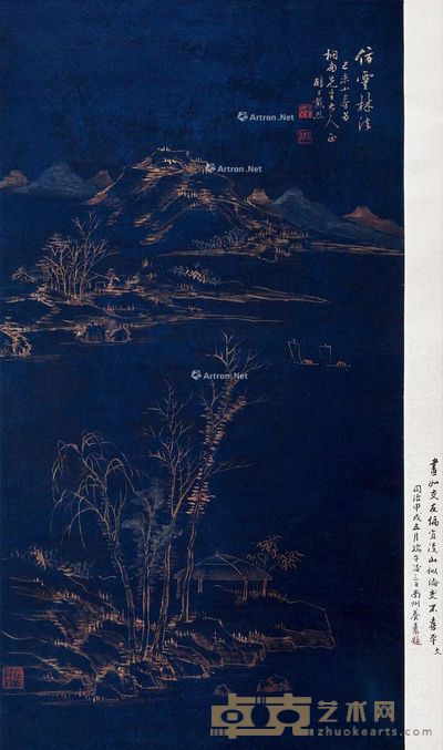 戴熙 山水 75×41cm