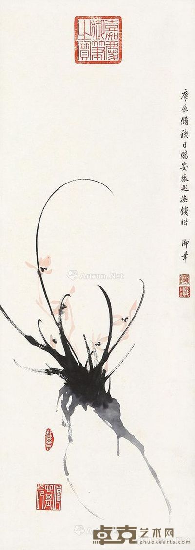 嘉庆 兰花 88×32cm