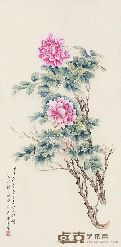 吴淑娟 牡丹 78×39cm