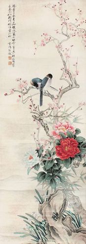 张雪鸿 富贵图