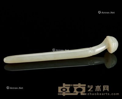 清 白玉雕如意发簪 长11.0cm