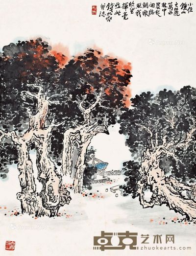 钟山晨照 轴心 设色纸本 46.5×61cm