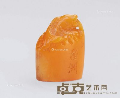 清 田黄雕鲤印章 2.2×1.7×0.9cm