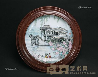颐和园(石舫)瓷碟 直径21.8cm