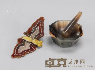 清和民国 玛瑙桩盅和蝴蝶 (两件一组 长9-15cm