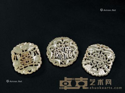 晚清/民国 白玉雕福喜寿胸针 （三件一组） 长5.4-5.8cm