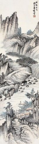 萧逊 山水人物 镜片