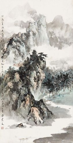 乐震文 山水 轴