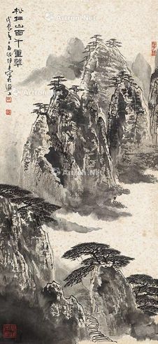 张强辛 松排山面千重翠 立轴 纸本