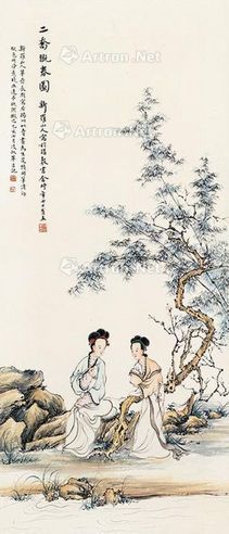 凌叔华 二乔戏春图 立轴 纸本