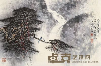 黎雄才 松泉图 42×66cm