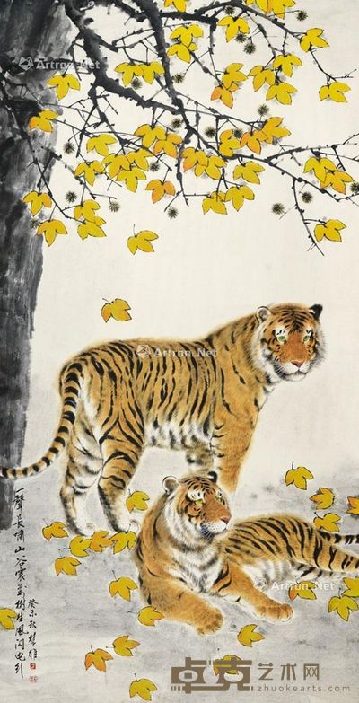 方楚雄 晚秋 138×69cm
