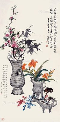 黄宾虹 花卉