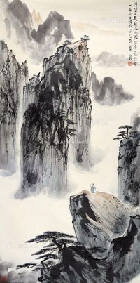 亚明 山水