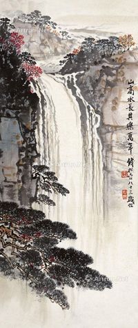 钱松嵒 高山水长其乐万年