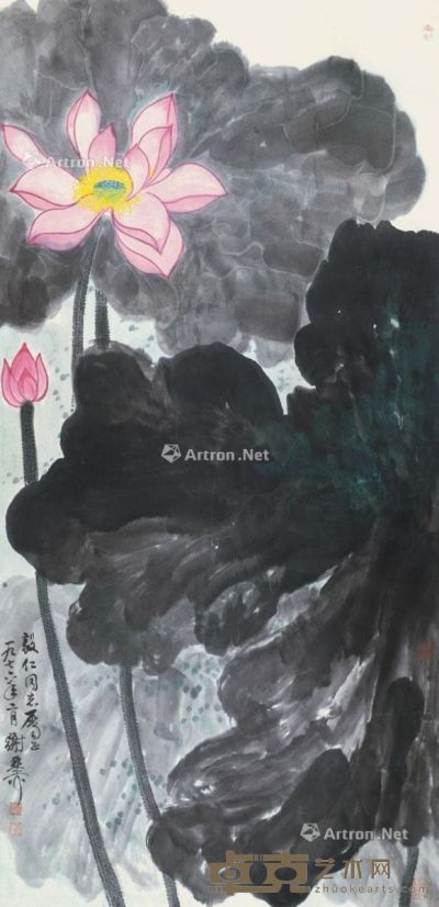 谢稚柳 荷花 146×73cm