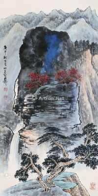 谢稚柳 青绿山水