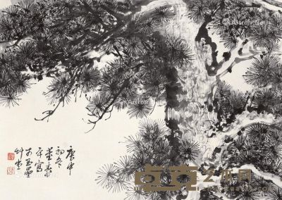 董寿平 松树 58×80cm